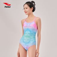 百亿补贴：浩沙 女士专业紧身三角竞技训练连体泳衣