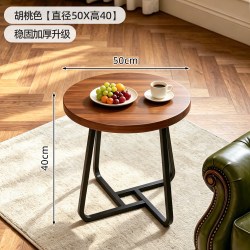 乔缇娜 家用圆形边几双层储物角几现代简约客厅小茶几收纳桌迷你小圆桌子