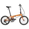 DAHON 大行 P8 折叠自行车 KBC083 橙色 20英寸 8速
