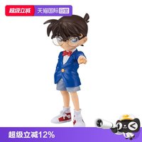 万代 ENTRY GRADE 江户川柯南 名侦探柯南拼装