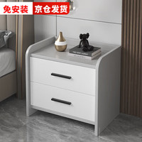 古璞佳 实木床头柜卧室小户型简约现代床边柜小型置物柜收纳储物柜浅灰白