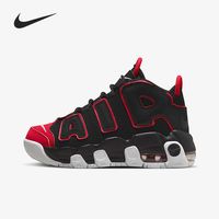 NIKE 官方正品 Air More Uptempo 儿童运动童鞋FB1343-001