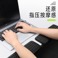 KPTE 新款凸点按摩腕托 30*10*2.5CM 学生办公鼠标垫护腕托腕垫护记忆棉腕键盘手托垫拖