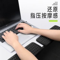 KPTE 新款凸点按摩腕托 30*10*2.5CM 学生办公鼠标垫护腕托腕垫护记忆棉腕键盘手托垫拖