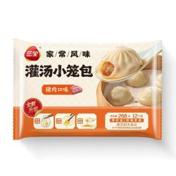 三全 268g灌汤小笼包