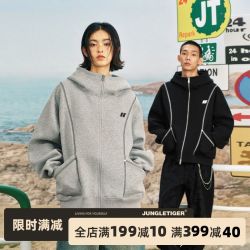 丛林老虎 Jungle Tiger 丛林老虎 男士美式复古重磅宽松拉链卫衣