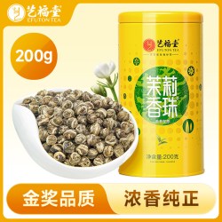 艺福堂 茶叶 茉莉花茶 精选特级广西茉莉香雪125g