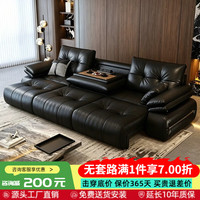 顾菲家居 沙发客厅2026新款电动沙发床一体两用真皮沙发劳伦斯智能功能沙发