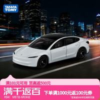 多美 跑车系列 特斯拉Model3·98号 合金车  男孩玩具