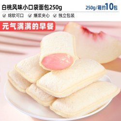 比比赞 小口袋面包 乳酸菌风味