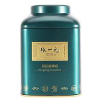张一元 碧螺春绿茶