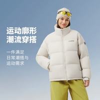 坦博尔 TA5560331D 立领保暖 男士羽绒服