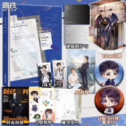 图灵密码 高人气作者非天夜翔经典代表作