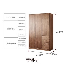 何佳功 忘尘衣柜北美黑胡桃木实木衣柜宋式美学新中式衣橱 黑胡桃木衣柜