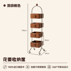 KERZY 可移动边几置物架客厅储物架实木角几零食架收纳架中古风小推车