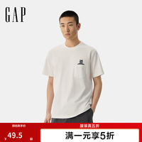 Gap 男女同款纯棉短袖T恤