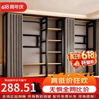 迪菲堡（DIFEIBAO）衣柜家用卧室简易衣柜组装金属一体全钢架开放式衣帽间挂衣柜  A款-1.2米 全包款