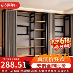 迪菲堡（DIFEIBAO）衣柜家用卧室简易衣柜组装金属一体全钢架开放式衣帽间挂衣柜  A款-1.2米 全包款