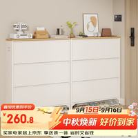 厨事优 钢制门口入户柜鞋柜收纳架一体靠墙家用大容量简约玄关多层置物柜