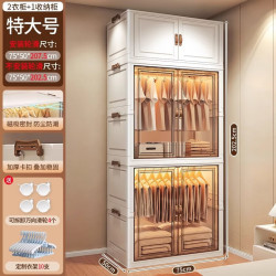 艾风格 免安装加厚宝宝衣柜婴儿衣服零食收纳储物小衣橱 75CM面宽-2柜1箱-白色 独立包装