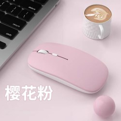 雷睿邦 无线蓝牙鼠标旗舰顶配适合学生办公族