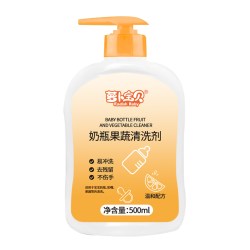 萝卜宝贝 奶瓶果蔬清洁剂温和一瓶多用果蔬可用
