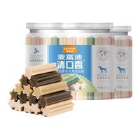 麦富迪 清口香狗狗磨牙棒