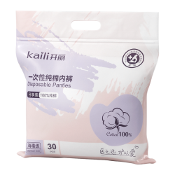 开丽 KK8304-U U选孕产妇一次性纯棉内裤