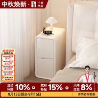 千禧华府 床头柜奶油风小型家用卧室床头柜免安装实木床头柜收纳柜 米白25