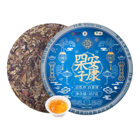 中茶 庆丰年 四季安康 白牡丹 白茶 357g