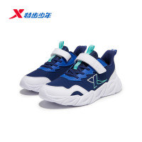 特步 儿童缓震运动跑鞋 （门店有售）