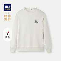 海澜之家 加厚长袖卫衣男（门店有售）