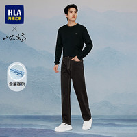海澜之家 男士轻商务牛仔裤（门店同款）