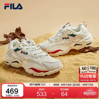 FILA TRACER轻便运动鞋男2024春透气跑步鞋老爹鞋男子休闲鞋 42