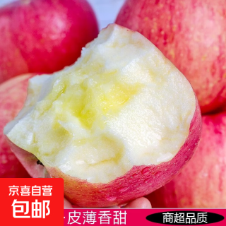 红富士苹果水果新鲜当季整箱10斤平果冰糖心丑萍果脆甜包邮2025新 带箱1斤2-4个果