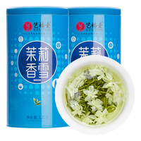 EFUTON 艺福堂 茉莉香雪 茉莉花茶 250g
