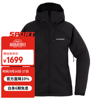 mont·bell 1106724 防风防泼水保暖 黑色 M 软壳衣