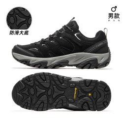 骆驼 防水防滑 女士登山鞋