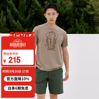 mont·bell 速干 短袖T恤  TN褐色/1114850  L