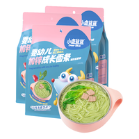 小鹿蓝蓝 婴幼儿成长面条 麦香原味+猪肝菠菜味 240g*4盒