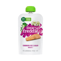 LittleFreddie 小皮 果泥 法版 4段 花椰菜西兰花三文鱼味 120g