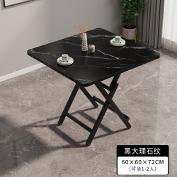 艾风格 折叠便携小方桌宿舍阳台露营吃饭摆摊用 黑石纹 H型-烤漆腿