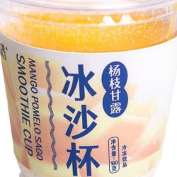 奇立杨枝甘露沙冰杯