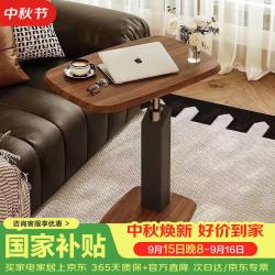 卓博 升降茶几客厅边几茶桌咖啡桌吧台桌可移动床边桌电脑桌CJ51胡桃色