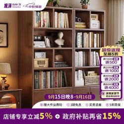 观泽 实木书柜落地置物架多层带门柜家用百搭大容量储物柜610#80cm