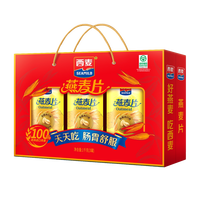 移动端：西麦 燕麦核桃粉礼盒1kg中老年营养品送长辈健康礼FG