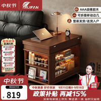 睿帆 实木可移动茶几客厅沙发边柜小户型折叠边几桌子家用多功能小推车