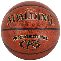 SPALDING 斯伯丁 PU篮球 76-950Y 棕色 5号/青少年