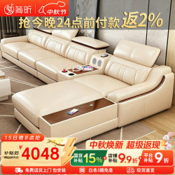 简昕 真皮沙发客厅2026新款直排小户型沙发简约现代极简皮艺沙发B702