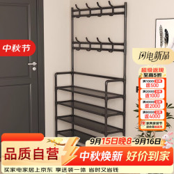 木双福 鞋架门口多层家用鞋帽一体鞋柜出租屋置物架宿舍收纳柜